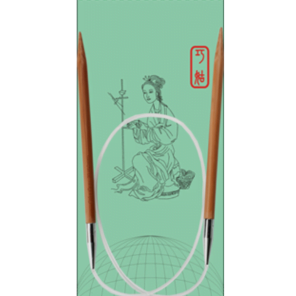 ChoaoGoo Premium Bamboo 60 cm